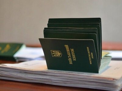 Гроші за зниклого безвісти сина: чи заберуть їх на аліменти