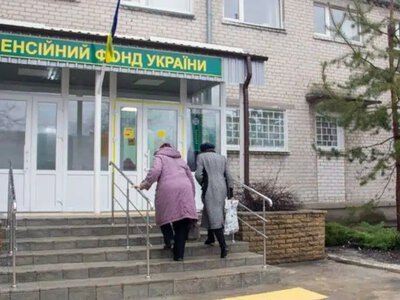 Українцям пояснили, чому пенсія не зростає сама: які дані слід подати до ПФУ