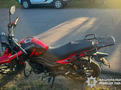 ДТП в Опішні: мотоцикліст наїхав на малолітнього хлопчика