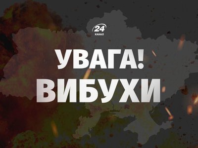 Росіяни вдарили по житловому району Запоріжжя