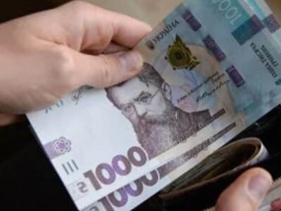 На Миколаївщині борги із зарплати сягнули 120 мільйонів