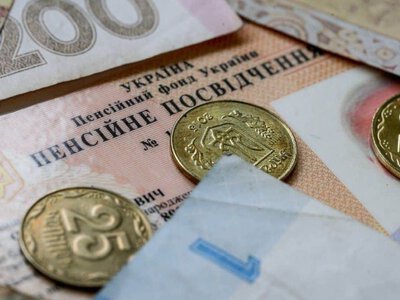 До кінця літа частина пенсіонерів отримає разову виплату: хто має право на гроші