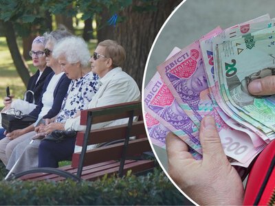 Пенсія стане більшою на 1297 грн: хто має право на щомісячну доплату