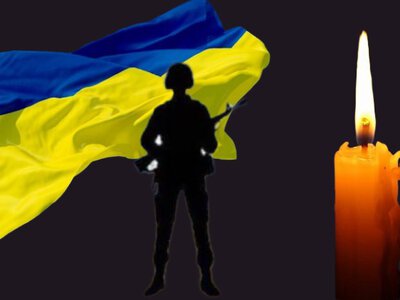 Сьогодні Львівщина прощається із одним полеглим захисником