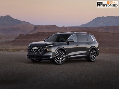 Audi представила найбільший автомобіль у своїй історії — флагманський Q9