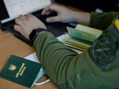 Відстрочка від мобілізації у 2026 році: хто має право та як оформити