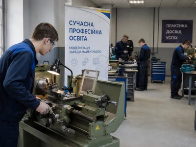 На Рівненщині модернізують 12 закладів профосвіти