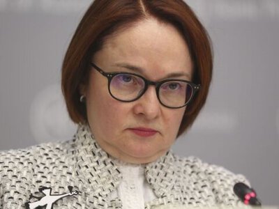 Через стрибок цін на бензин Центробанк РФ підвищив прогноз інфляції на 2026 рік