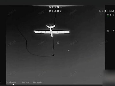 Прикордонники Чернігівщини знищили російський дрон на рекордній висоті