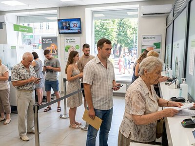 Гроші, пенсії та комуналка у серпні: що потрібно знати кожному