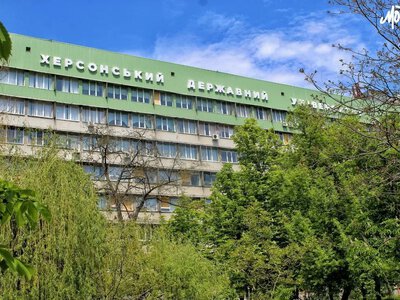 ХДУ купив станцію для штучного інтелекту за 275 тисяч гривень