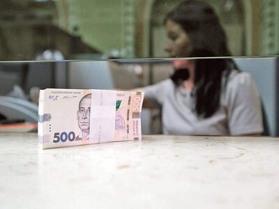 Пенсію могли нарахувати неправильно: як домогтися перерахунку та повернути недоотримані гроші