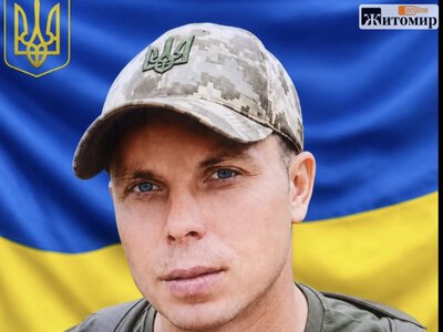 Оліївська громада 3 серпня попрощається з воїном Віталієм Коробчинським