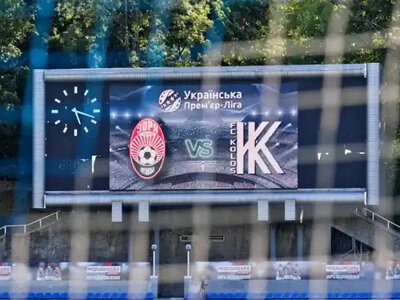 УПЛ: стартував новий чемпіонат України з футболу, перші результати