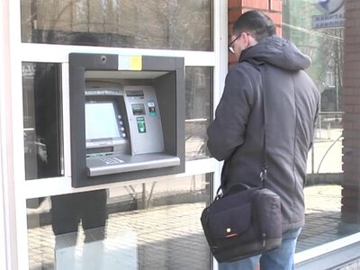 Банк може попросити пояснення: які операції з готівкою вважають ризикованими