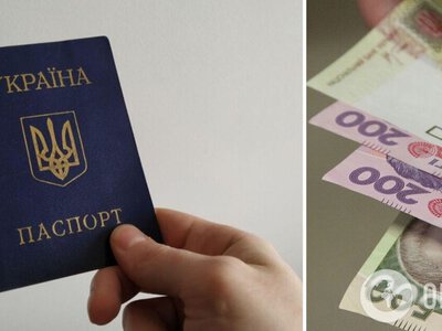 Паспорт можуть визнати недійсним: за що українцям загрожує штраф