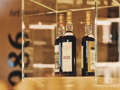 Macallan за 130 мільйонів: який алкоголь став найдорожчим у світі