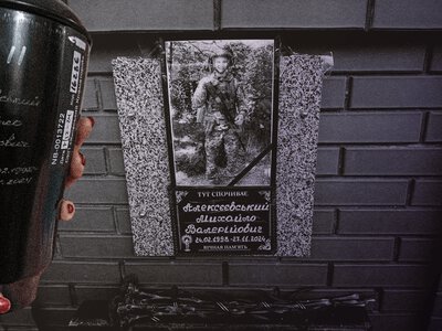 Урна півтора року чекала похорону: чому ТЦК відмовляється ховати бійців, які померли в СЗЧ