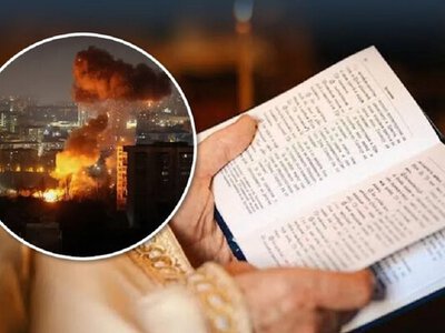 Сакралізація агресії: рпц затвердила щонайменше 12 молитов про війну - ЦПД