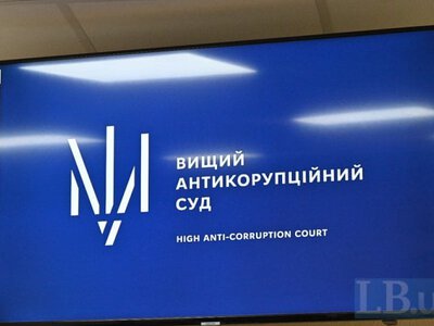 Обрали запобіжний захід ексдержекретарю МЗС, якого підозрюють у розкраданні міжнародної допомоги