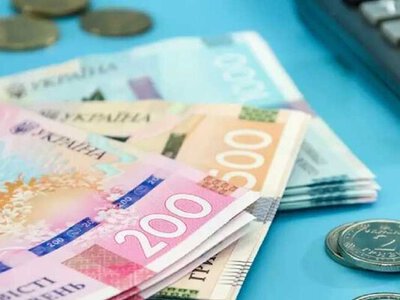 Пенсія у серпні 2026-го: кому доплатять понад 519 грн