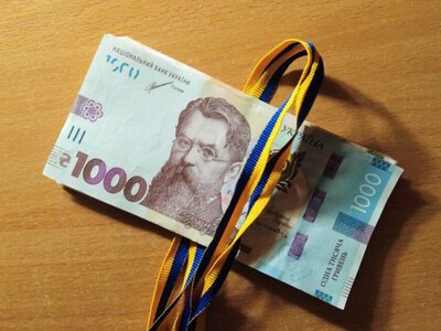 Нова грошова допомога: хто з українців отримає до 19 400 грн