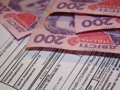 Прикарпатці боргують за комуналку чи не найменше в Україні