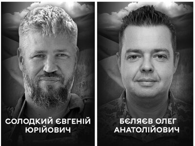Вінницька громада 3 серпня проводжає останньою земною дорогою полеглих воїнів Євгенія Солодкого та Олега Бєляєва