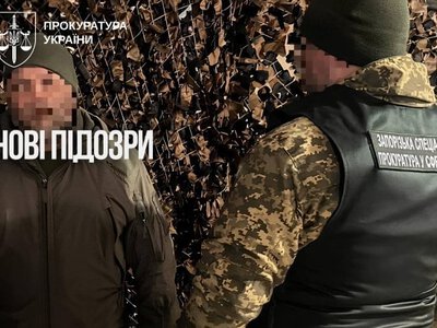 На Дніпропетровщині викрили схему незаконного нарахування виплат на майже 4 млн грн