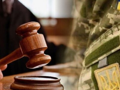 У Миколаєві дезертир запропонував хабар військовому начальнику за зняття з розшуку