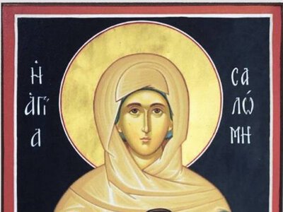 3 серпня - день пам'яті святої Соломії - мироносиці