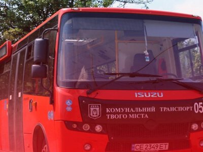 У Чернівцях відсьогодні з'явиться новий комунальний автобусний маршрут №43