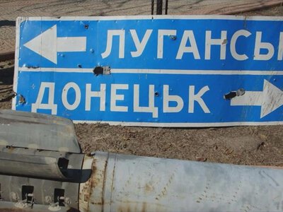На Луганщині окупанти готують нові вилучення нерухомості через підприємців