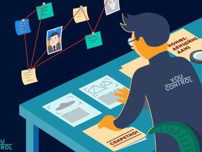 Міноборони інтегрує аналітичну систему YouControl