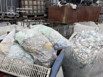 Понад 2 млн грн збитків довкіллю: прокуратура повідомила про підозри керівникам підприємства