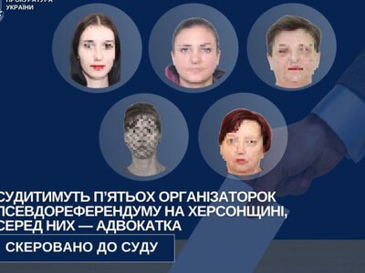 На Херсонщині судитимуть п’ятьох організаторок псевдореферендуму