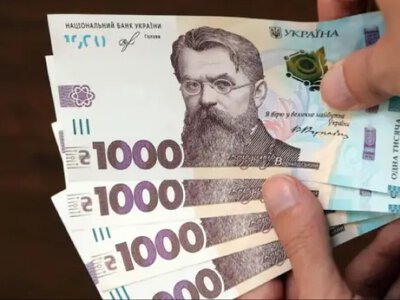 Середня зарплата в Україні перевищила 32,7 тис. грн: де платять найбільше