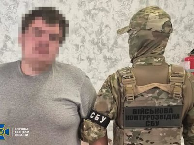 На Полтавщині СБУ викрила військового, який передавав росії дані про об’єкти для атак