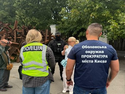 Фіктивні шлюби для ухилянтів: викрито схему в Києві