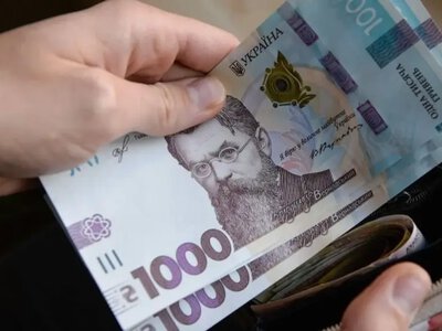 Підвищення мінімальної зарплати: коли зростуть виплати і на скільки