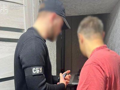 Оформляв фіктивний стаціонар за 4 тисячі гривень