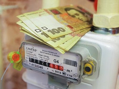Не лише лічильник: за які зміни газовики можуть виставити штраф до 100 тисяч