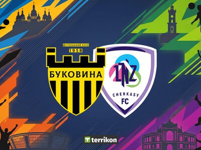 Буковина здивувала ЛНЗ, а могла й зовсім обіграти