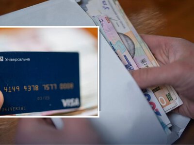 Банки вводять нові ліміти на перекази: кого обмежать до 50 тисяч гривень