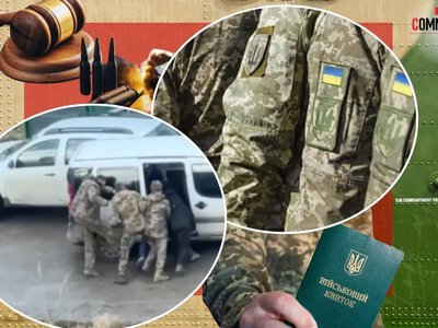 Не вистачає газових камер: В Раді жорстко висловився про ТЦК
