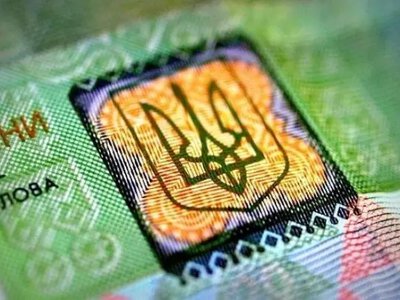 Запуск еАкцизу можуть знову відтермінувати: Гетманцев пояснив причину