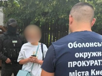 Фіктивний шлюб за $7000: у Києві викрили схему для ухилянтів