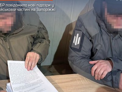 У в/ч на Дніпропетровщині бухгалтери отримували по 100 тис. грн. “бойових”, не перебуваючи на передовій: прийшло ДБР з підозрами