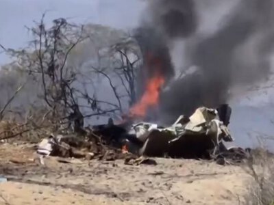 У Перу розбився літак, що прямував до малюнків Наски: всі 13 осіб загинули (ВІДЕО)