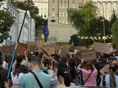 19-й день протестів: у містах України знову вийшли на акції на підтримку Федорова